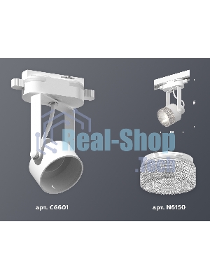 Светильник Ambrella light XT6601060 WH/CL белый/прозрачный MR16 GU10 (C6601, N6150)