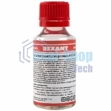 Лак электроизоляционный Rexant, KO-921, 30 мл, флакон