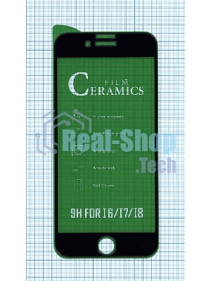 Керамическая пленка (стекло) для Iphone 7/8 черный