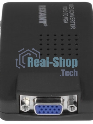 Конвертер Rexant BNC\RCA + S-video на VGA (в комплекте переходник гн. BNC – шт. RCA)