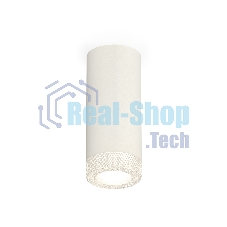 Светильник Ambrella Light XS7442010 SWH/CL белый песок/прозрачный MR16 GU5.3 (C7442, N7191)