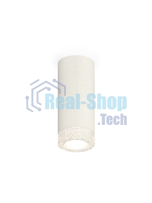 Светильник Ambrella Light XS7442010 SWH/CL белый песок/прозрачный MR16 GU5.3 (C7442, N7191)