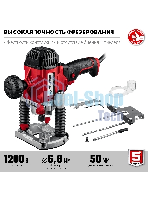 Фрезер ЗУБР ФМР-1200 универсальный 1200 Вт.