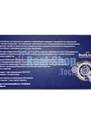 Картридж ProfiLine PL-TN-245C для принтеров Brother HL3140CW/3170СDW/DCP9020CDW/MFC9330CDW 2200 копий