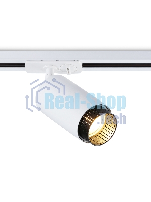 Трековый однофазный светильник Ambrella light GL5161 WH/BK белый/черный GU10 max 12W D60*190