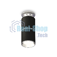 Светильник Ambrella Light XS6302220 SBK/PSL черный песок/серебро полированное MR16 GU5.3 (N6903, C6302, A2060, N6104)