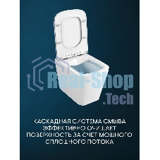 Комплект BAU 6 в 1: рамная инсталляция BAU NEO 45, унитаз подвесной безободковый Bau Stil, быстросъемное сиденье дюропласт микролифт, кнопка смыва BAU Stil , хром