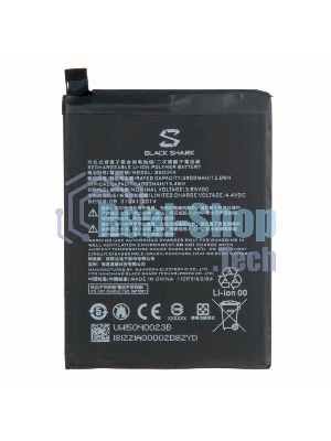 Аккумуляторная батарея BS03FA для Xiaomi Black Shark 2, Black Shark 2 Pro