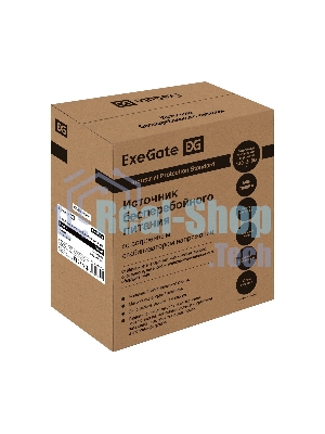 Комплект источника бесперебойного питания Exegate EX295995RUS + батарея 40Aч EX282979RUS 1шт (инвертор, синус, для котла, настенный) ExeGate FineSine SX-500.LCD.AVR.2SH <500VA/300W, чистая синусоида, цветной LCD-дисплей, AVR, 2*Schuko, линейно-интерактивный, крепление настенное/универсальное, черный> + батарея ExeGate HR 12-40 (12В, 40Ач) 1шт