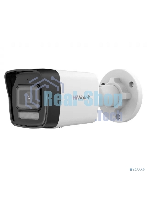Камера видеонаблюдения IP HiWatch DS-I250M(C)(2.8 мм) 2.8-2.8мм цв. корп.:белый