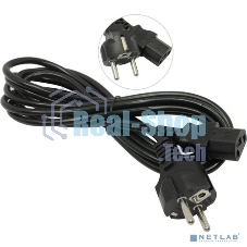 Кабель питания ExeGate Power PC-3P (Евровилка Schuko->С13) VDE-250V-3*0.5-CU, 6A, черный, 3м