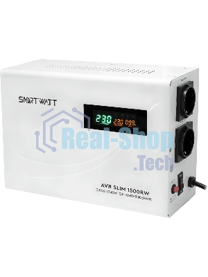 Настенный стабилизатор напряжения SMARTWATT AVR SLIM 1500RW (100W - 260W, 1500VA, 1.5 кВт, 50 Гц, розеток - 2, LED-диспл