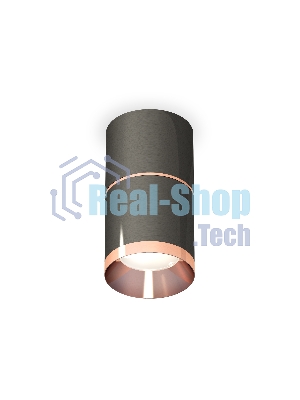 Светильник Ambrella Light XS7403101 DCH/PPG черный хром/золото розовое полированное MR16 GU5.3 (C7403, A2073, C7403, N7035)