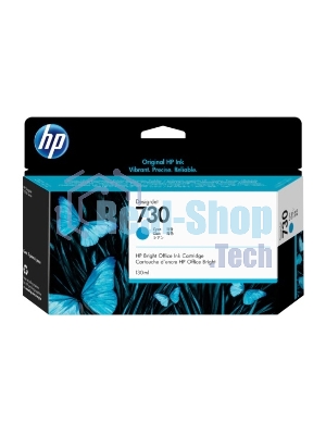 Картридж струйный Cartridge HP 730 для HP DesignJet T1700, 130 мл, голубой