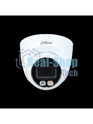 Видеокамера Dahua DH-IPC-HFW2449SP-S-IL-0360B уличная цилиндрическая IP-видеокамера 4Мп 1/2.7” CMOS объектив 3.6мм