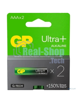 Алкалиновые батарейки c технологией G-tech GP Ultra Plus Alkaline 24А AАA - 2 шт. на блистере