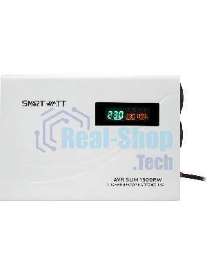 Настенный стабилизатор напряжения SMARTWATT AVR SLIM 1500RW (100W - 260W, 1500VA, 1.5 кВт, 50 Гц, розеток - 2, LED-диспл