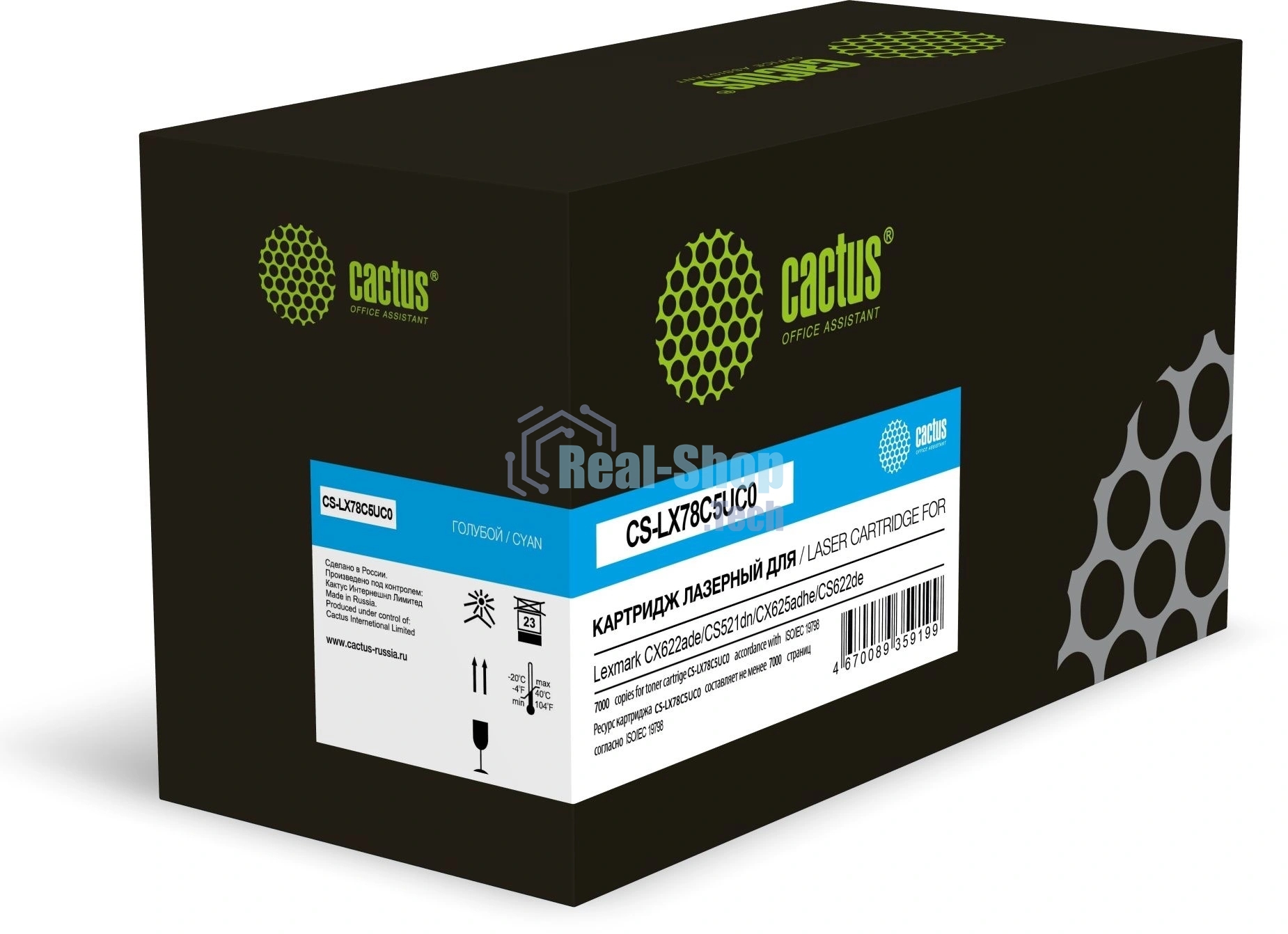 Картридж лазерный Cactus CS-LX78C5UC0 78C5UC0/78C5UCE голубой (7000 стр.) для Lexmark CX622ade/CS521dn/CX625adhe/CS622de с чипом