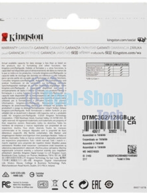 Флешка USB Kingston DataTraveler Micro (DTMC3G2/128Gb), 128Gb, USB 3.2 Gen 1, R/W 200/60, серебристый