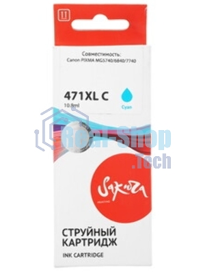 Картридж струйный Sakura 0347C001 (471XL C) для Canon, голубой, 10,8 мл., 680 к.