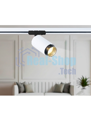 Трековый однофазный светильник Ambrella light GL5161 WH/BK белый/черный GU10 max 12W D60*190