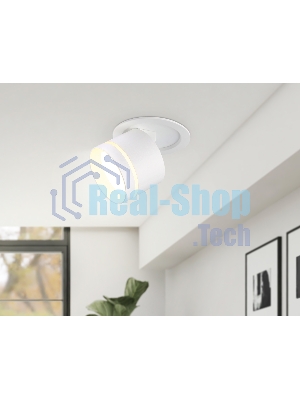 Светильник Ambrella light TA1431 SWH/FR белый песок/белый матовый GX53 D85*95