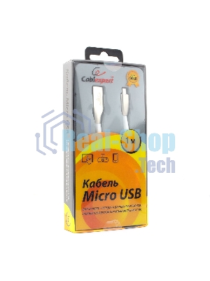 Кабель USB 2.0 Cablexpert CC-G-mUSB01W-1M, AM/microB, серия Gold, длина 1м, белый, блистер