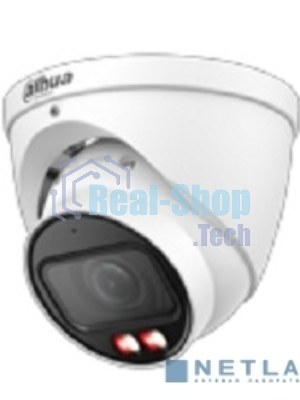 Камера видеонаблюдения IP Dahua DH-IPC-HDW2849TP-ZS-IL 2.7-13.5мм цв.