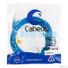 Патч-корд Cabeus PC-UTP-RJ45-Cat.5e-2m-BL UTP, cat.5е, 2 м, неэкранированный, синий 7461c