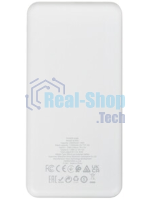 Портативный аккумулятор BOROFONE (6941991111792) BJ55A White - 20000mAh 2USB