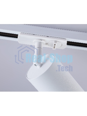 Трековый однофазный светильник Ambrella light GL5161 WH/BK белый/черный GU10 max 12W D60*190