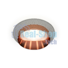 Комплект встраиваемого светильника Ambrella light XC6514025 SGR/PPG серый песок/золото розовое полированное MR16 GU5.3 (C6514, N6135)