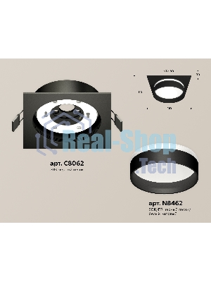 Комплект встраиваемого светильника Ambrella light XC8062020 SBK/FR черный песок/белый матовый GX53 (C8062, N8462)