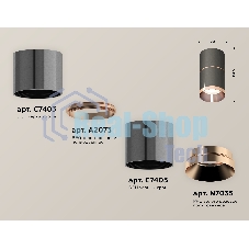 Светильник Ambrella Light XS7403101 DCH/PPG черный хром/золото розовое полированное MR16 GU5.3 (C7403, A2073, C7403, N7035)