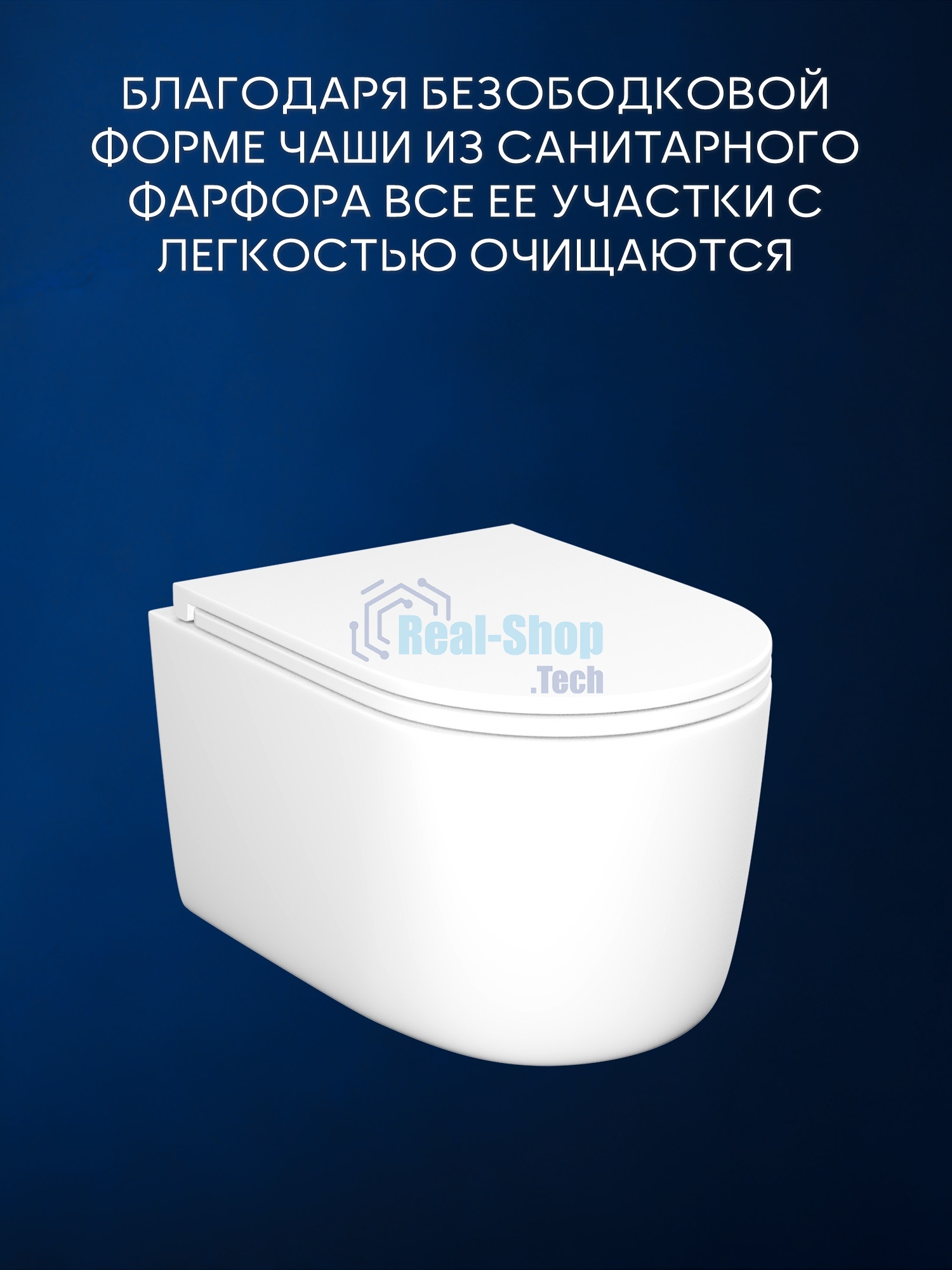 Инсталляция с унитазом комплект BAU PRO 6 в 1: унитаз подвесной безободковый торнадо Bau Hotel 53х36, быстросъемное сиденье микролифт, кнопка смыва BAU Hotel, черный матовый