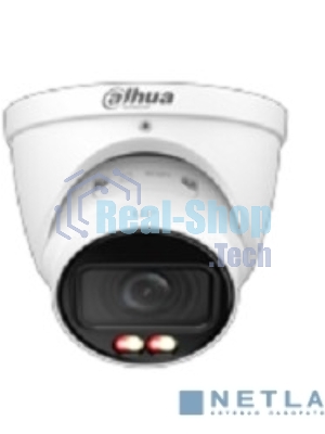 Камера видеонаблюдения IP Dahua DH-IPC-HDW2849TP-ZS-IL 2.7-13.5мм цв.