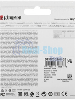 Флешка USB Kingston DataTraveler Micro (DTMC3G2/64Gb), 64Gb, USB 3.2 Gen 1, R/W 200/60, серебристый