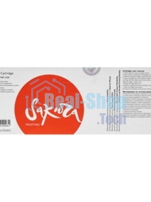 Картридж лазерный Sakura 731BK для Canon i-sensys LBP7100C/7110C, черный, 1 400 к.