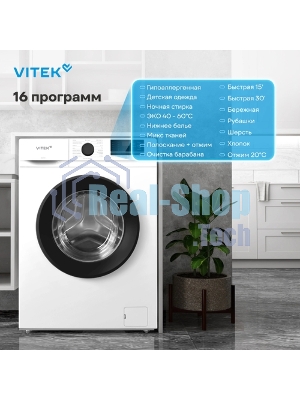 Стиральная машина Vitek VT-WME6008 белый, загрузка фронтальная 6 кг, 1000 об/мин, класс A++