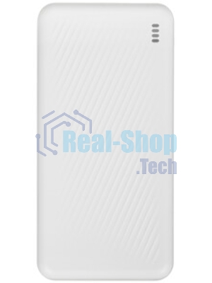 Портативный аккумулятор BOROFONE (6941991111792) BJ55A White - 20000mAh 2USB