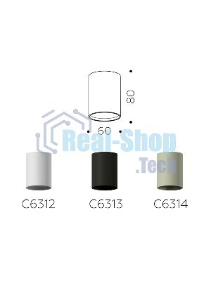 Корпус светильника C6313 SBK черный песок D60*H80mm MR16 GU5.3