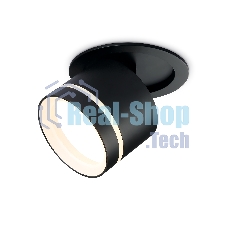 Светильник Ambrella light TA1432 SBK/FR черный песок/белый матовый GX53 D85*95
