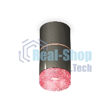 Светильник Ambrella Light XS7403102 DCH/PI черный хром/розовый MR16 GU5.3 (C7403, A2073, C7403, N7193)