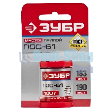 Припой Зубр 55450-100-20ПОС 61 проволока 100г 2мм
