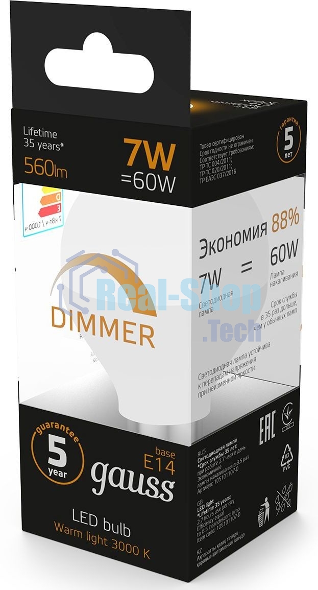 Лампа светодиодная LED Gauss Globe-dim E14 7Вт 3000К диммируемая