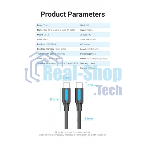 Кабель Vention USB 2.0 CM/CM 5А PD100W - 2м. черный, шт.
