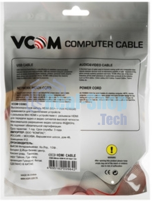Кабель HDMI-19M --MiniHDMI-19M ver 2.0 1,5 м VCOM CG583-1.8M