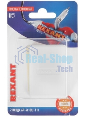 Рoзетка телефонная внешняя Rexant, 2 порта RJ-14(6P-4C), категория 3, (50 шт/уп)