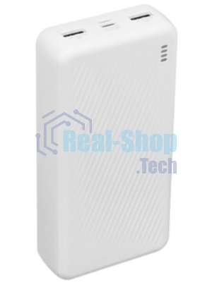 Портативный аккумулятор BOROFONE (6941991111792) BJ55A White - 20000mAh 2USB