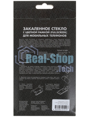 Защитное стекло для экрана DF vColor-22 черный для Vivo V23 2.5D 1шт. (DF VCOLOR-22 (BLACK))